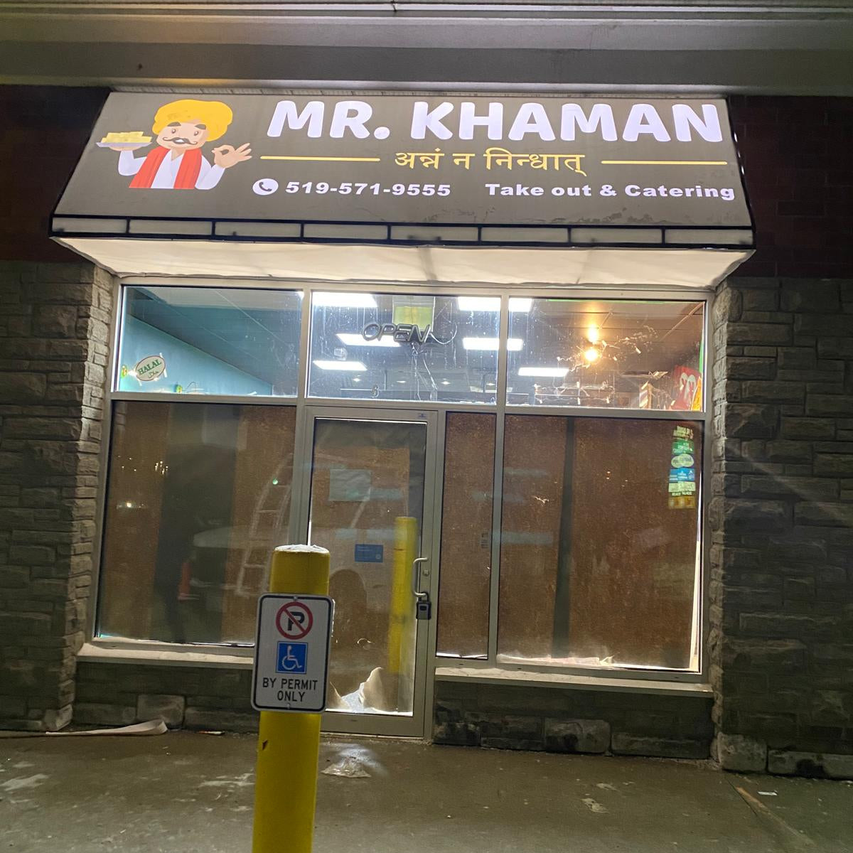 Backlit Flex Awning Banner